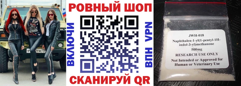 Где купить наркотики Нальчик Cocaine Псилоцибиновые грибы АМФЕТАМИН Бутират Меф мяу мяу hydra рабочий сайт МАРИХУАНА