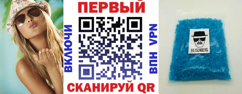 darknet Telegram  кракен онион  Нальчик  как найти наркотики  Amphetamine VHQ 