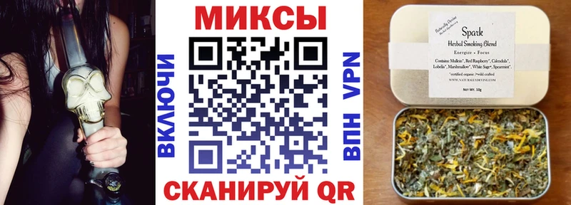 площадка клад  Нальчик  БУТИРАТ бутандиол 