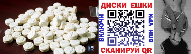 Ecstasy DUBAI  кракен вход  Нальчик 