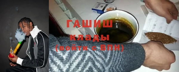 хмурый Надым