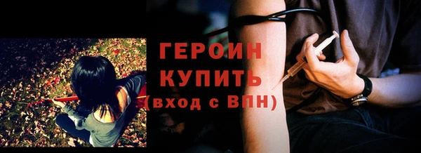 хмурый Надым