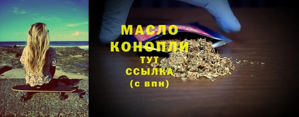 круглые Наволоки