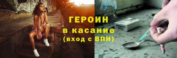 хмурый Надым