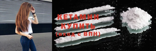 хмурый Надым