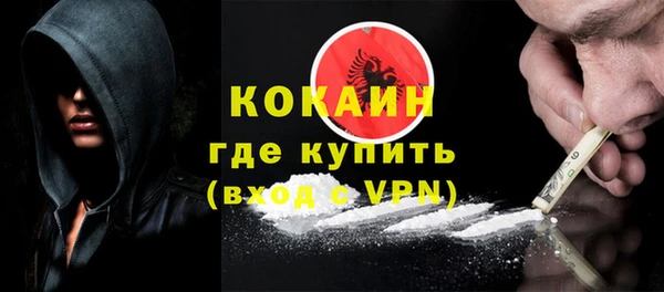 круглые Наволоки