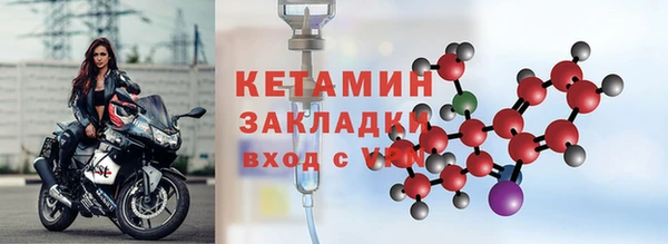 эйфоретик Навашино