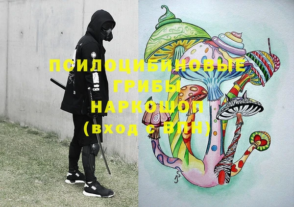 круглые Наволоки