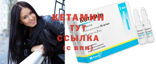 хмурый Надым