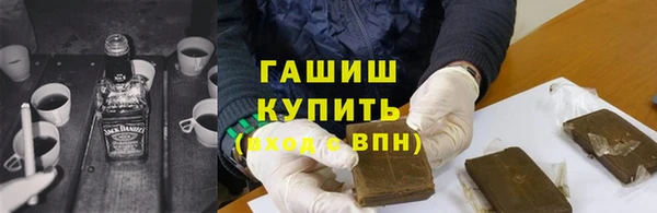 хмурый Надым