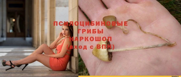 круглые Наволоки
