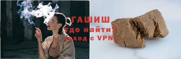 хмурый Надым