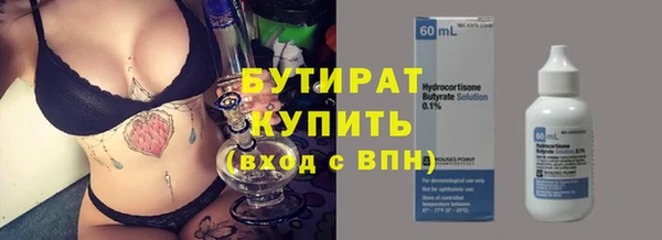 хмурый Надым