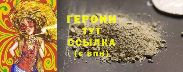 круглые Наволоки
