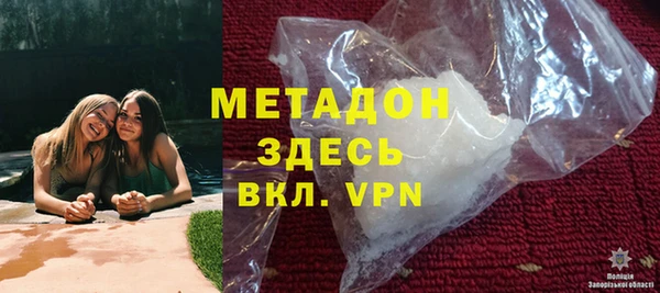 хмурый Надым