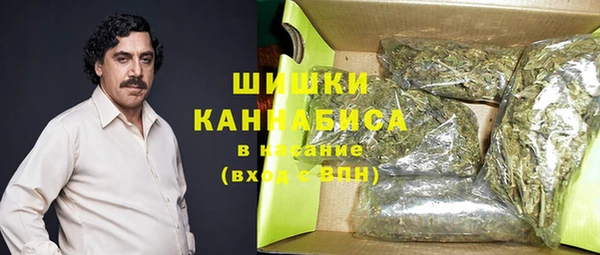 эйфоретик Навашино