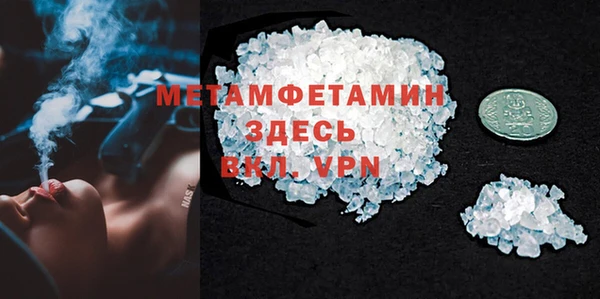 хмурый Надым