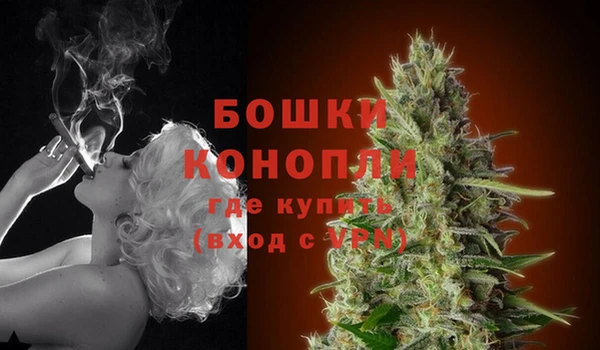 круглые Наволоки
