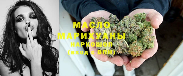 круглые Наволоки