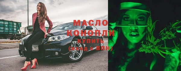 круглые Наволоки