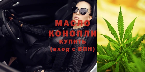 круглые Наволоки