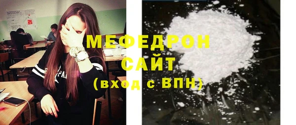 круглые Наволоки