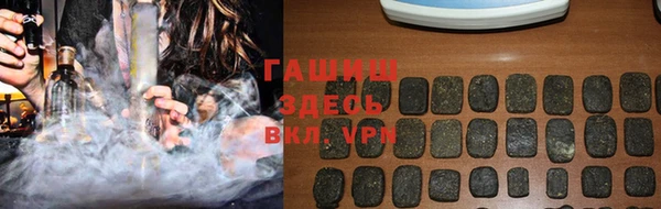 хмурый Надым