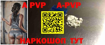 тгк Малоярославец