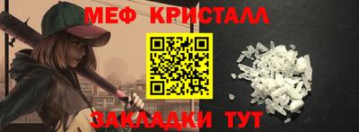 тгк Малоярославец