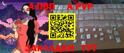 тгк Малоярославец