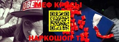 каннабис Гагарин