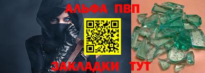 героин Гатчина