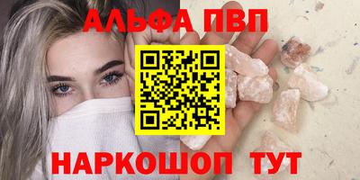скорость Мариинск