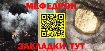 тгк Малоярославец