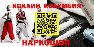 каннабис Гагарин