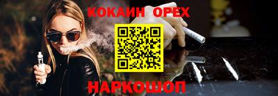 героин Гатчина