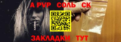 каннабис Гагарин