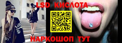 каннабис Гагарин