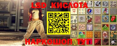 тгк Малоярославец