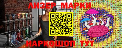 тгк Малоярославец