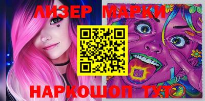 героин Гатчина