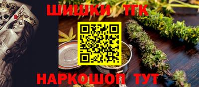 скорость Мариинск