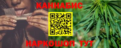 трава Малгобек