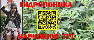 скорость Мариинск