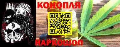 скорость Мариинск