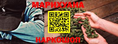 скорость Мариинск
