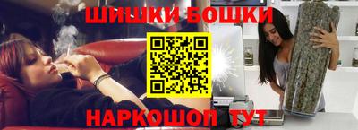 тгк Малоярославец
