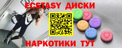 каннабис Гагарин