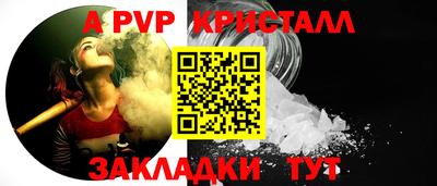 мескалин Нарткала