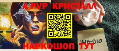 скорость Мариинск